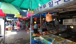 재래시장의 매력이 있는 성남모란시장, 경기도 성남시, 스토리텔링