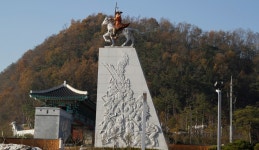 의병의 길을 걷다, 경상남도 의령군, 스토리텔링