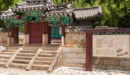 여섯 가지 이야기가 있는 한려해상 백리길, 경상남도 통영시, 스토리텔링