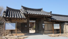 변하지 않도록 지켜낸 것들, 경상북도 경주시, 스토리텔링