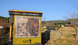반변천에서 만나는 꿈의 서사, 경상북도 영양군, 스토리텔링