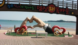 해를 품은 마을에서 만난 멋 - 왜목마을, 충청남도 당진시, 스토리텔링