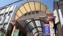 홍성5일장에서 찾은 보물, 충청남도 홍성군, 스토리텔링