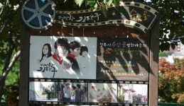 골목은 추억을 부르고, 충청북도 청주시, 스토리텔링