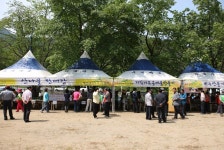 치래마을 산나물축제,강원도 양양군,지역특산물축제,지역축제,트래블아이 	치래마을 산나물축제,강원도 양양군,지역특산물축제,지역축제... 
