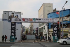 동성로축제,대구광역시 중구,문화예술축제,지역축제,트래블아이 	동성로축제,대구광역시 중구,문화예술축제,지역축제,트래블아이