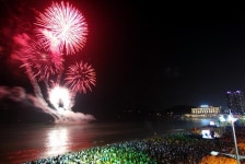 부산바다축제,부산광역시 ,생태자연축제,지역축제,트래블아이 	부산바다축제,부산광역시 ,생태자연축제,지역축제,트래블아이