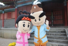 단양 온달문화축제,충청북도 단양군,문화예술축제,지역축제,트래블아이 	단양 온달문화축제,충청북도 단양군,문화예술축제,지역축제,트래블아이