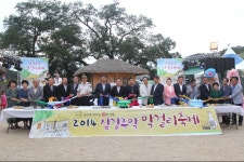 예천삼강주막 막걸리축제,경상북도 예천군,지역특산물축제,지역축제,트래블아이 	예천삼강주막 막걸리축제,경상북도 예천군,지역특산물축제... 