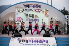 인제바퀴축제,강원도 인제군,레저스포츠축제,지역축제,트래블아이 	인제바퀴축제,강원도 인제군,레저스포츠축제,지역축제,트래블아이