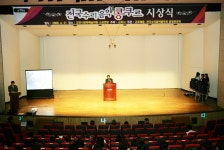 전국수리음악콩쿠르,경기도 군포시,문화예술축제,지역축제,트래블아이 	전국수리음악콩쿠르,경기도 군포시,문화예술축제,지역축제,트래블아이