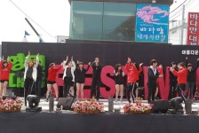 영덕대게축제,경상북도 영덕군,지역특산물축제,지역축제,트래블아이 	영덕대게축제,경상북도 영덕군,지역특산물축제,지역축제,트래블아이