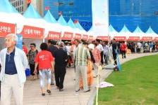2025 영양고추 H.O.T Festival,경상북도 영양군,지역특산물축제... 2025 영양고추 H.O.T Festival,경상북도 영양군,지역특산물축제,지역축제... 
