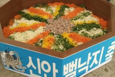 신안뻘낙지축제,전라남도 신안군,지역특산물축제,지역축제,트래블아이 	신안뻘낙지축제,전라남도 신안군,지역특산물축제,지역축제,트래블아이