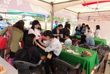 Foto hasil carian Naver 6