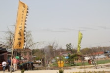 맹골마을축제,경기도 양주시,문화예술축제,지역축제,트래블아이 	맹골마을축제,경기도 양주시,문화예술축제,지역축제,트래블아이