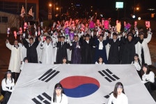영해3.18독립만세의거문화제,경상북도 영덕군,문화예술축제,지역축제,트래블아이 	영해3.18독립만세의거문화제,경상북도 영덕군,문화예술축제... 