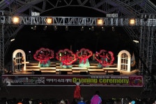 의좋은형제축제,충청남도 예산군,전통역사민속축제,지역축제,트래블아이 	의좋은형제축제,충청남도 예산군,전통역사민속축제,지역축제,트래블아이