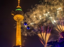 이월드 별빛축제 ,대구광역시 달서구,문화예술축제,지역축제,트래블아이 	이월드 별빛축제 ,대구광역시 달서구,문화예술축제,지역축제,트래블아이