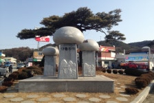 안흥찐빵축제,강원도 횡성군,지역특산물축제,지역축제,트래블아이 	안흥찐빵축제,강원도 횡성군,지역특산물축제,지역축제,트래블아이