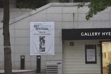 봉산 미술제,대구광역시 중구,문화예술축제,지역축제,트래블아이 	봉산 미술제,대구광역시 중구,문화예술축제,지역축제,트래블아이