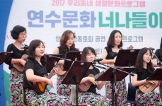 인천광역시 연수구, 국내여행 음식정보 전통시장 여행지추천 지역축제 테마여행, 트래블아이 트래블아이