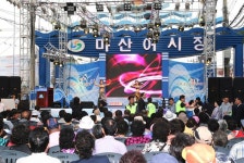 마산어시장축제,경상남도 창원시,지역특산물축제,지역축제,트래블아이 	마산어시장축제,경상남도 창원시,지역특산물축제,지역축제,트래블아이