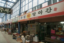 간성전통시장,강원도 고성군,2일,7일,재래시장,전통시장