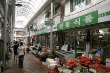 와수시장,강원도 철원군,상설시장,재래시장,전통시장