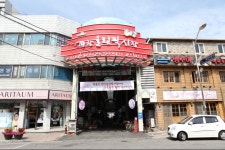 ★평창올림픽시장,강원도 평창군,5일,0일,재래시장,전통시장