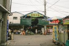 화천재래시장,강원도 화천군,상설시장,재래시장,전통시장