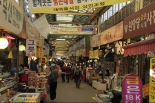 새마을시장,경기도 광명시,상설시장,재래시장,전통시장