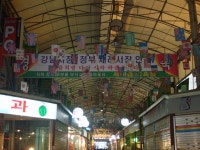 강남시장,경기도 부천시,상설시장,재래시장,전통시장