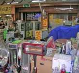 금광시장,경기도 성남시,상설시장,재래시장,전통시장