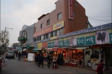 미나리광시장,경기도 수원시,상설시장,재래시장,전통시장
