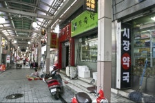 용인 중앙시장,경기도 용인시,5일,0일,재래시장,전통시장