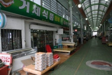 옥수시장,경상남도 거제시,상설시장,재래시장,전통시장