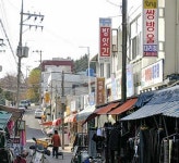 옥수시장,경상남도 거제시,상설시장,재래시장,전통시장