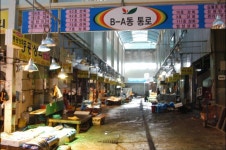 수산시장,경상남도 밀양시,상설시장,재래시장,전통시장