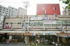 신마산시장,경상남도 창원시,상설시장,재래시장,전통시장
