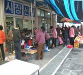 삼가시장,경상남도 합천군,2일,7일,재래시장,전통시장