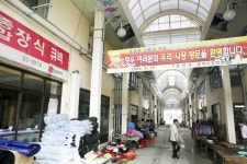초계시장,경상남도 합천군,5일,0일,재래시장,전통시장