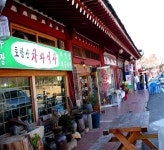 불국사상가시장,경상북도 경주시,상설시장,재래시장,전통시장