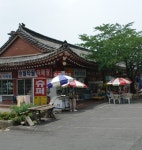 불국사상가시장,경상북도 경주시,상설시장,재래시장,전통시장