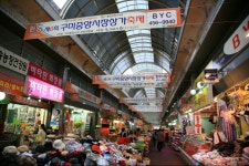 ★구미중앙시장,경상북도 구미시,상설시장,재래시장,전통시장
