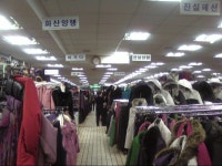 시민상가시장 ,경기도 수원시,상설시장,재래시장,전통시장