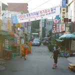석수시장,경기도 안양시,상설시장,재래시장,전통시장