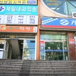 장평종합시장,경상남도 거제시,상설시장,재래시장,전통시장