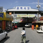 골목시장,경상북도 영주시,상설시장,재래시장,전통시장