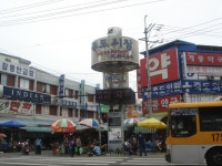★죽도시장,경상북도 포항시,상설시장,재래시장,전통시장